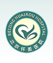 北京怀柔医院标志
