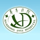 上海华东医院闵行门诊部标志
