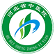 河北医科大学中医院标志