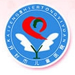 开封市儿童医院标志