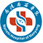 河南大学附属南石医院标志