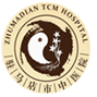 驻马店市中医院标志