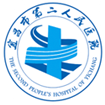 宜昌市第二人民医院标志