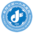 咸阳市第一人民医院标志