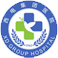 西电集团医院标志