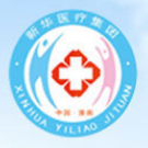 淮南新华医院标志