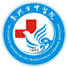 泉州市中医院标志