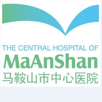 马鞍山中心医院标志
