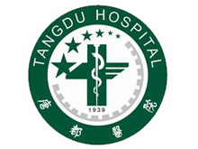 空军军医大学第二附属医院标志