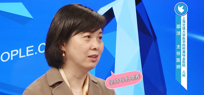 什么样的喂养方式会降低宝宝的过敏风险呢？封面