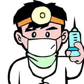 高巍头像