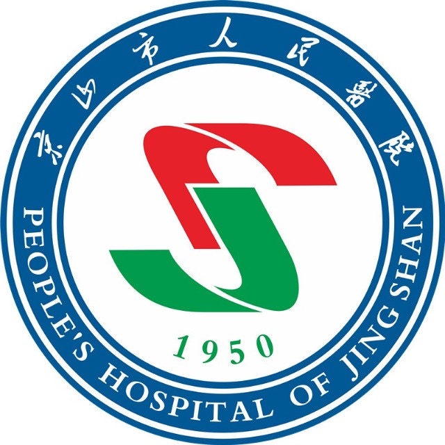 京山市人民医院标志