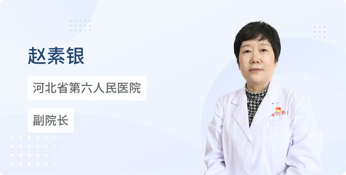 你的情绪还健康吗？ 疫情下如何调节好个人情绪封面