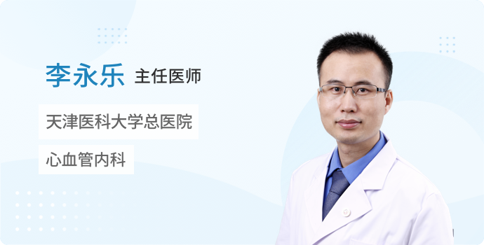 疫情期间，心梗患者如何做好二级预防与居家护理封面