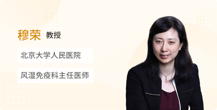 孤儿病，不孤独封面
