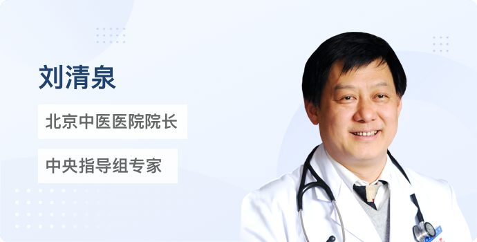 分享疫情防控经验  助力全球抗疫封面