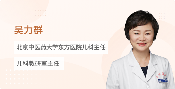 夏秋之际，孩子如何才能不生病少生病？封面