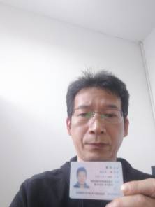 刘锋头像
