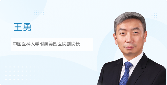 全民减重时代话减重封面