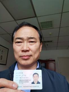 方磊头像