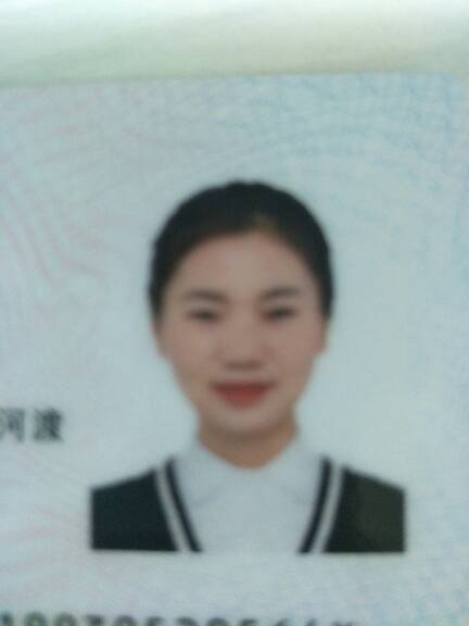 李雪头像