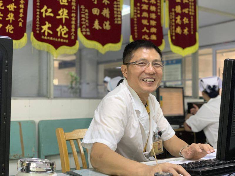 戴江平头像