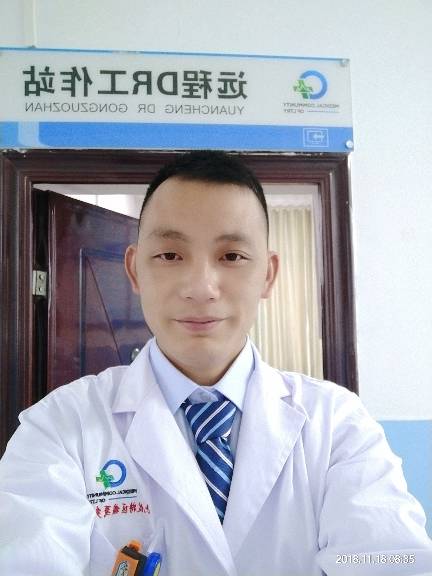 蓝春权头像