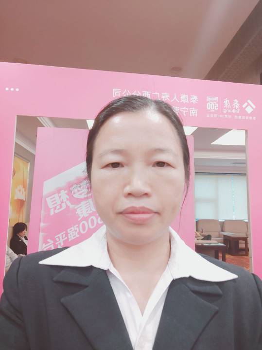 潘华梅头像