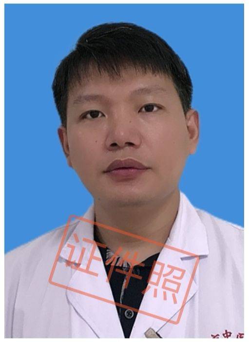 黄文欢头像