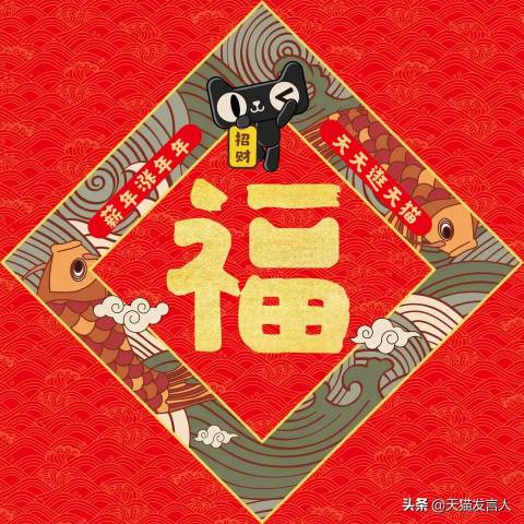 戴敏头像