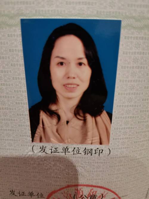 张玉立头像