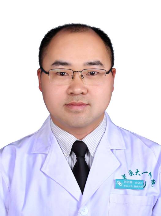 刘时喜头像