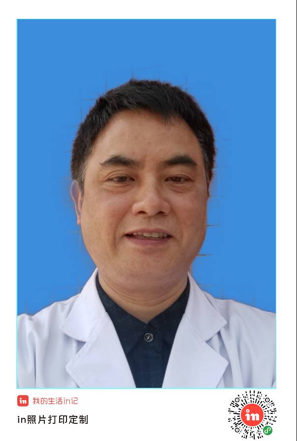 潘晓头像