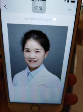 刘惠蓉头像