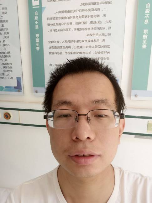 杨鑫头像