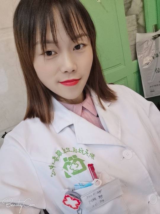 陈小娅头像