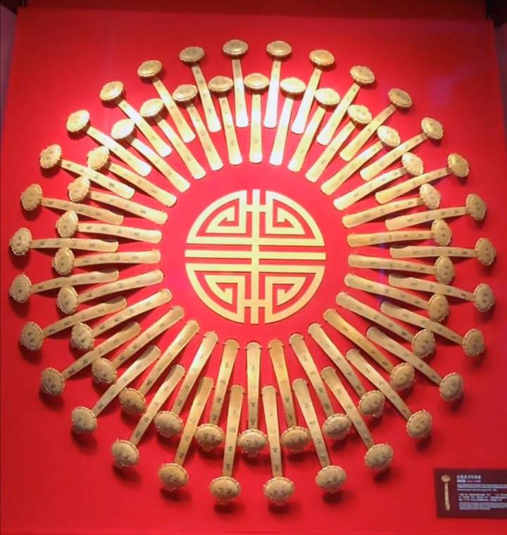 吴竹君头像