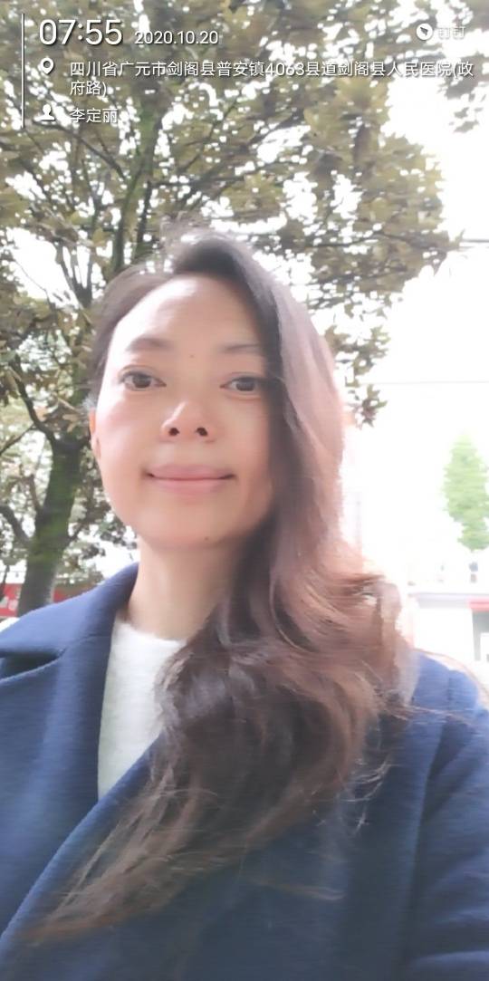 李定丽头像