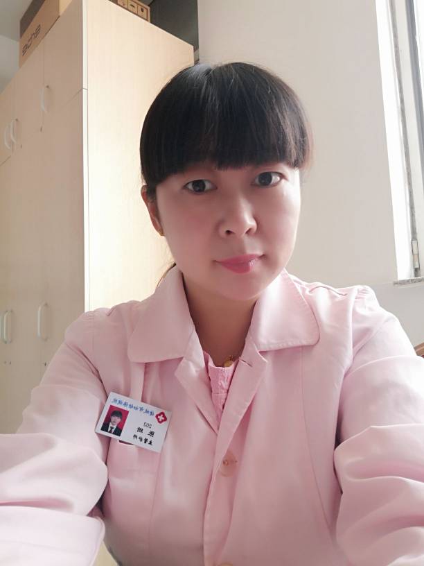 张珊头像