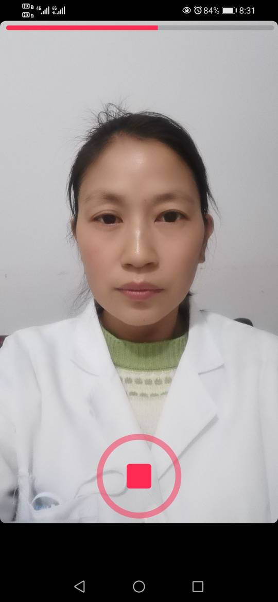 刘丽红头像