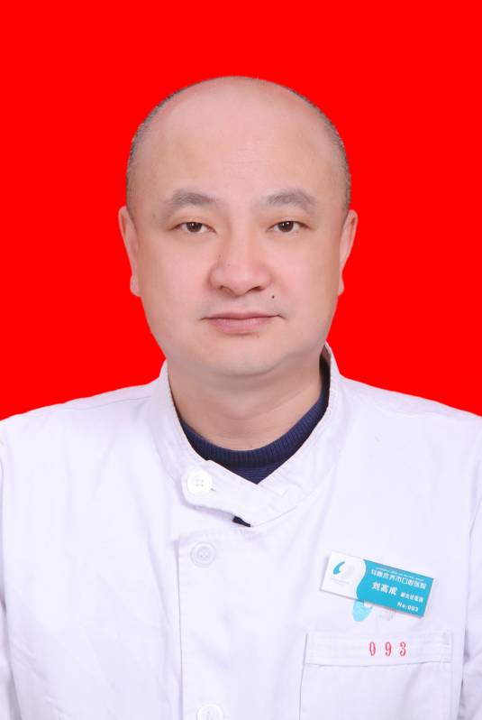 刘高成头像