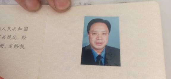 李建明头像