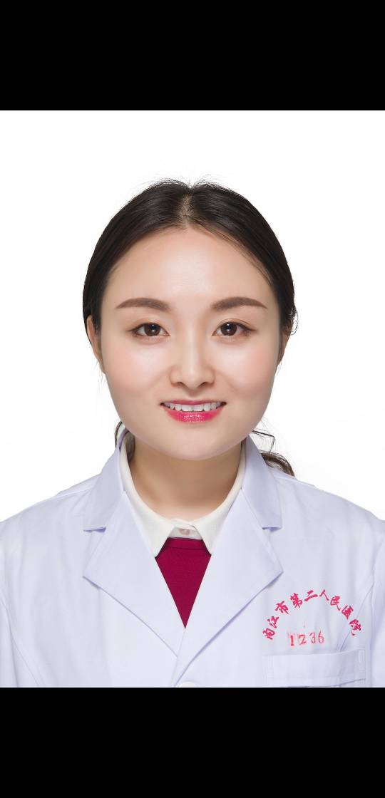 郑婷婷头像