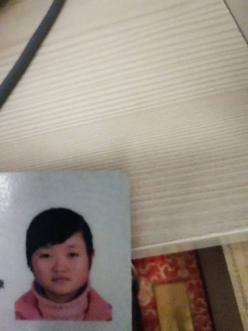 陈雪莹头像