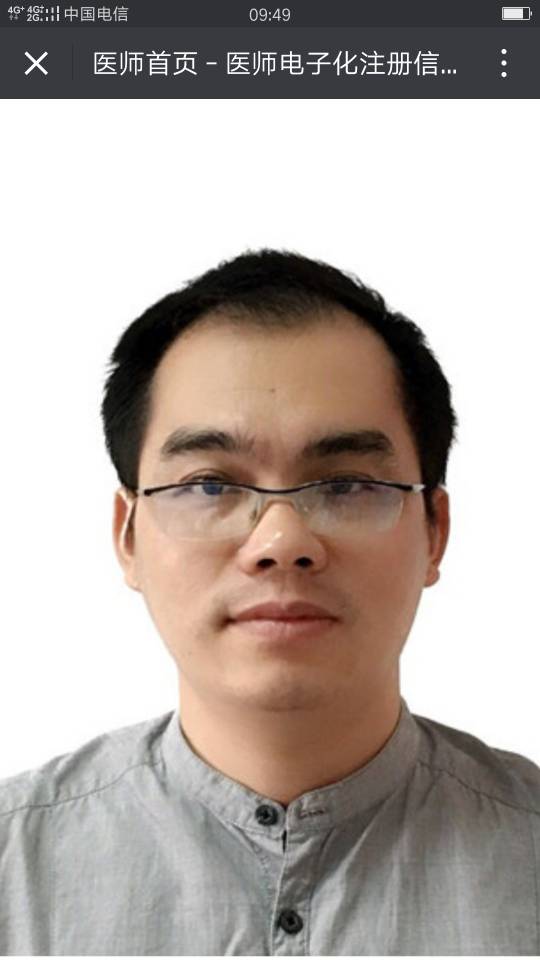 吴正义头像