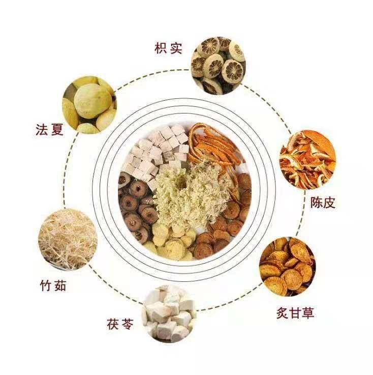 贾林虎头像