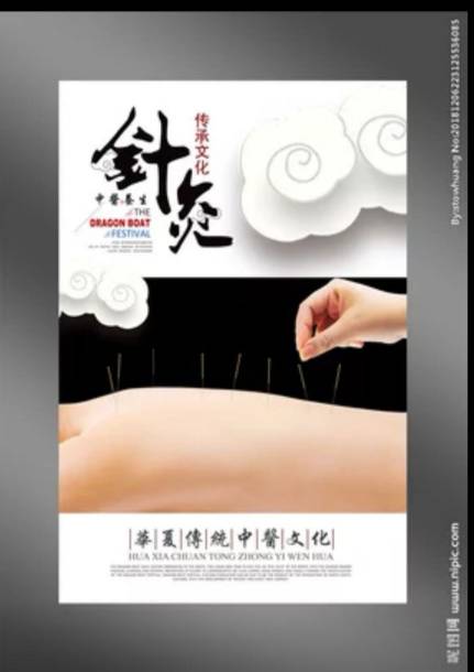 冯亚婷头像