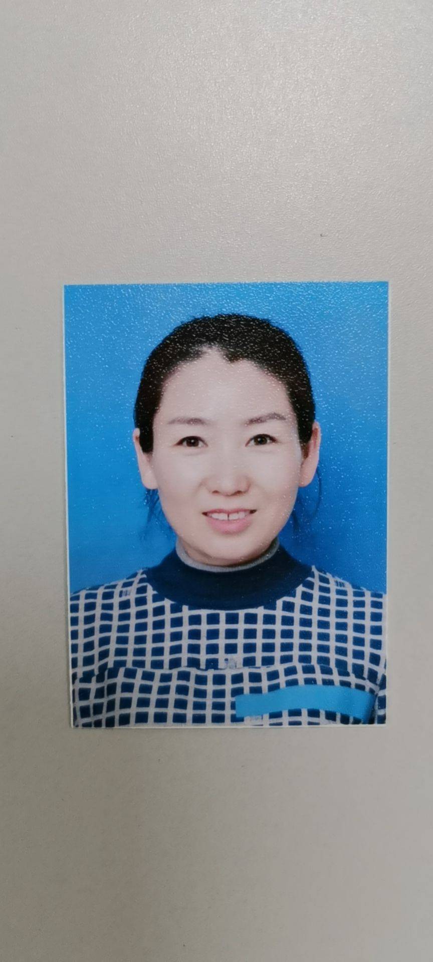 乌日娜头像