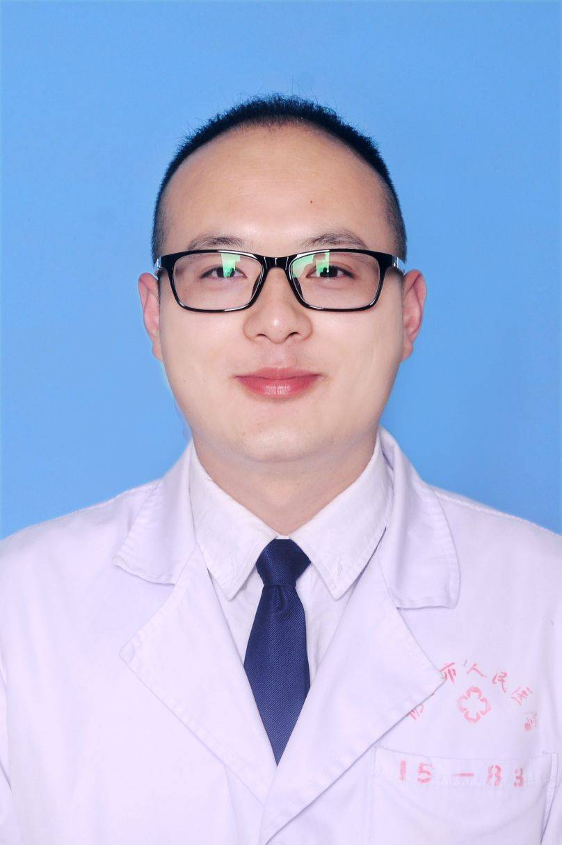 汤汝鹏头像