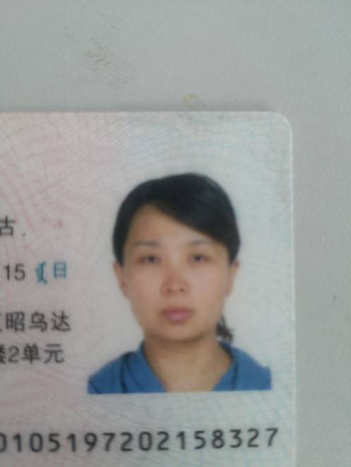 包春春头像